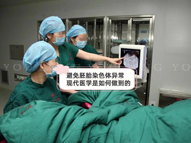 胸部疼痛是因为胚胎发育好怀孕顺利的象征吗了解这些征兆的含义