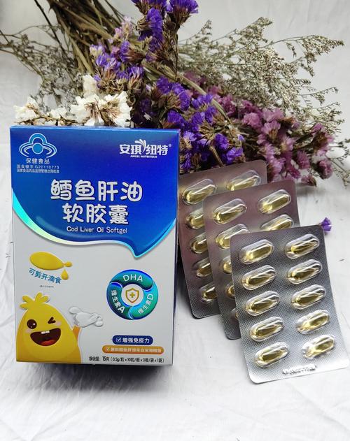 国内第三代代孕宝宝吃什么鱼肝油好