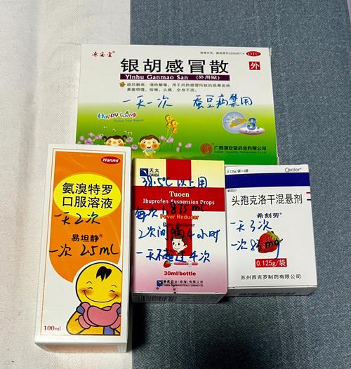 第三代代孕宝宝感冒不能吃什么
